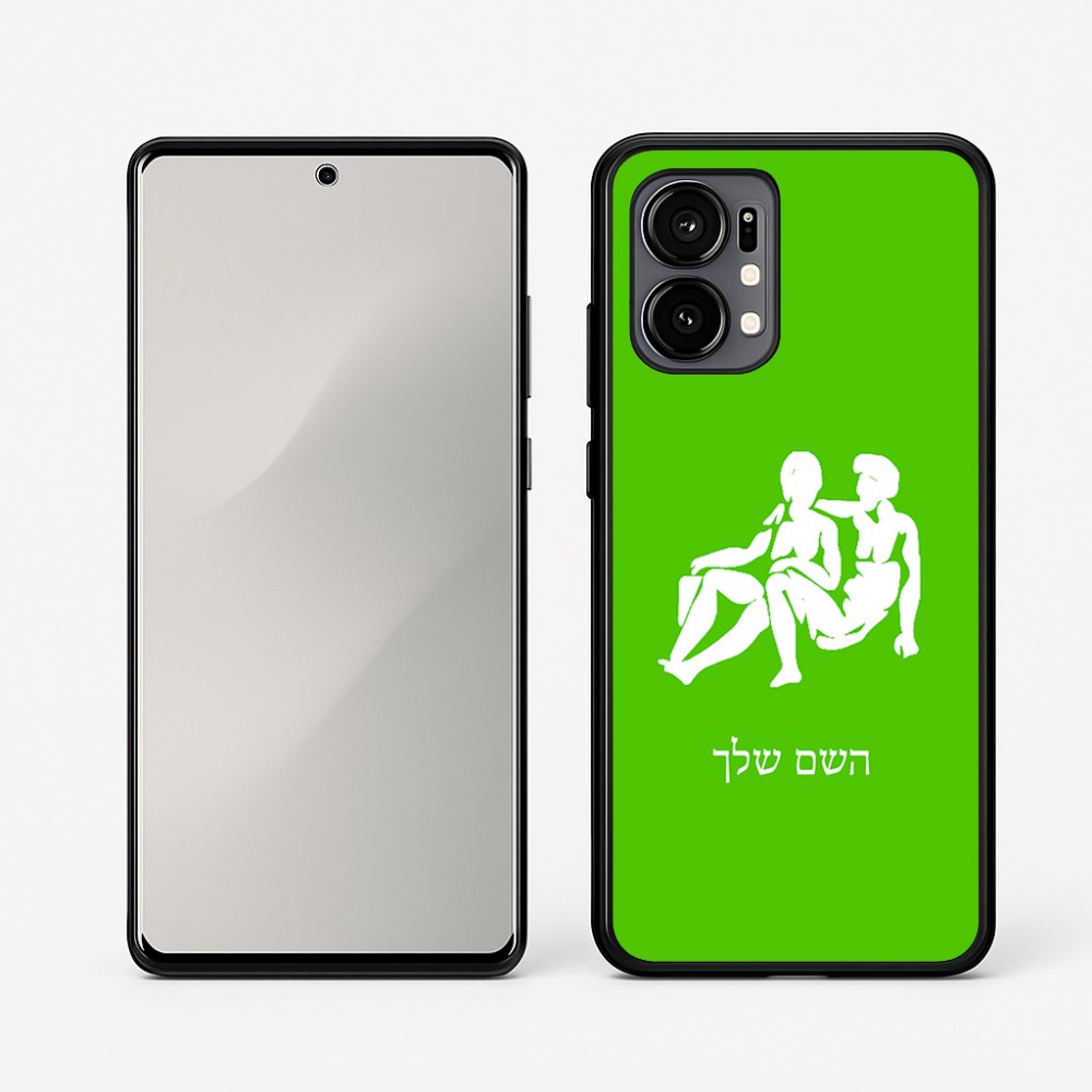 כיסוי בעיצוב אישי עם השם שלך לדגם - Motorola Edge 50 Fusion 5G בעיצוב מזלות - תאומים