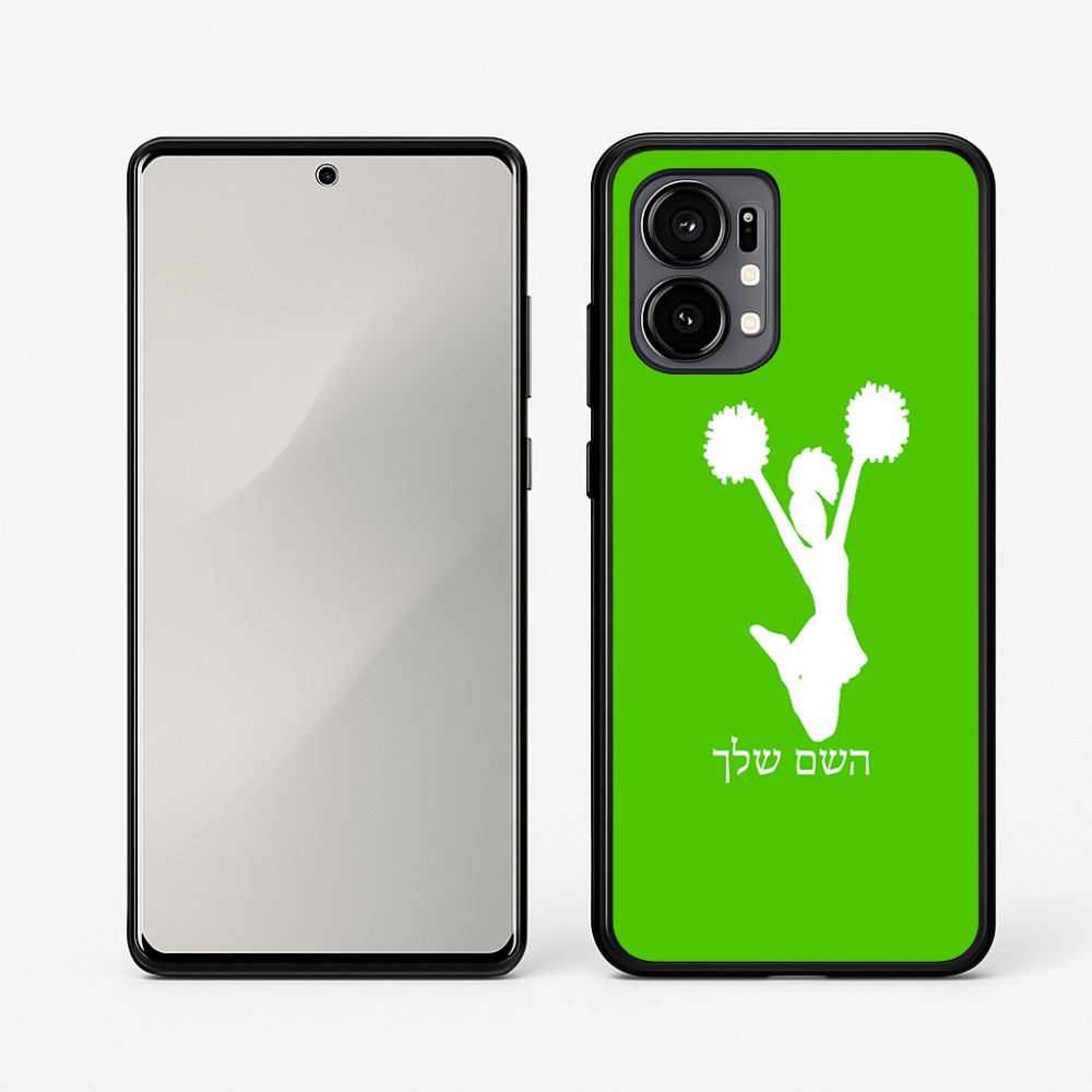 כיסוי בעיצוב אישי עם השם שלך לדגם - Motorola Edge 50 Fusion 5G בעיצוב מעודדת