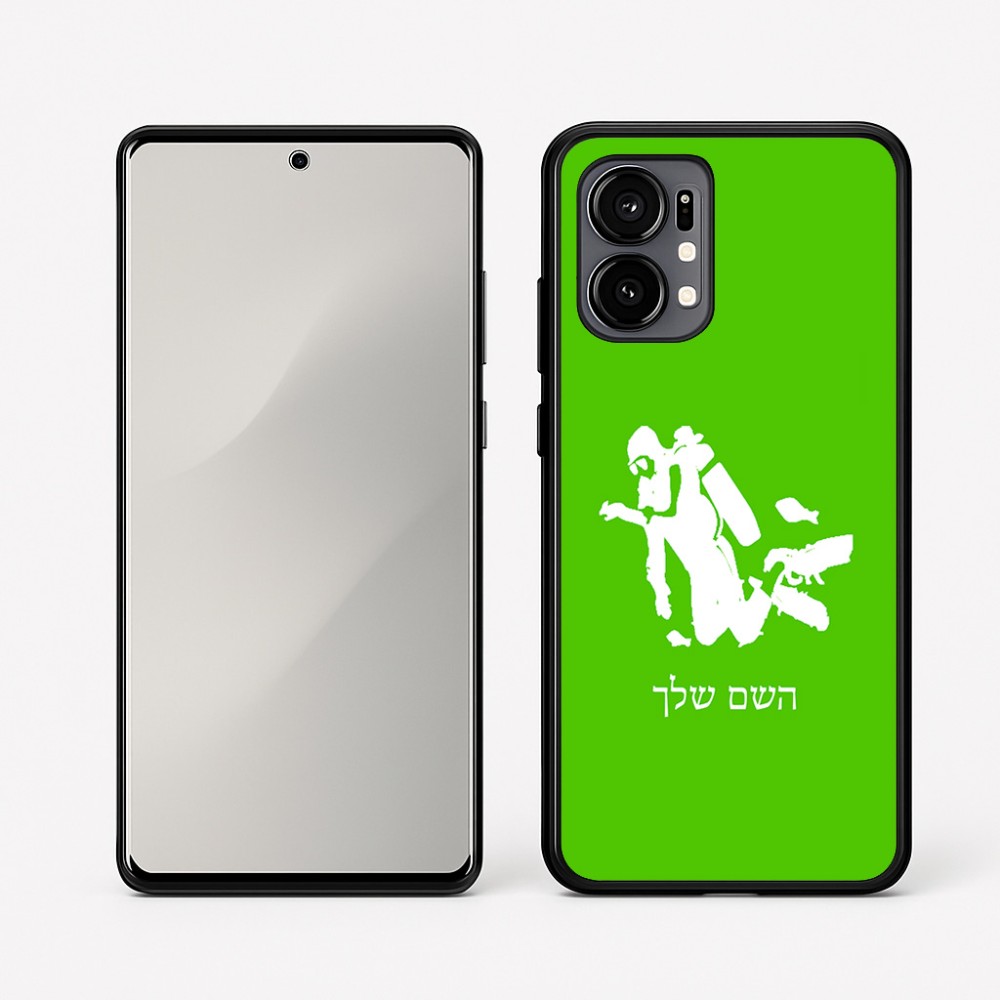 כיסוי בעיצוב אישי עם השם שלך לדגם - Motorola Edge 50 Fusion 5G בעיצוב צוללן