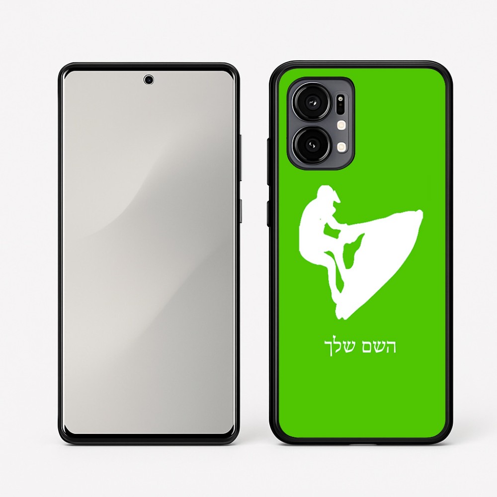 כיסוי בעיצוב אישי עם השם שלך לדגם - Motorola Edge 50 Fusion 5G בעיצוב אופנוע ים