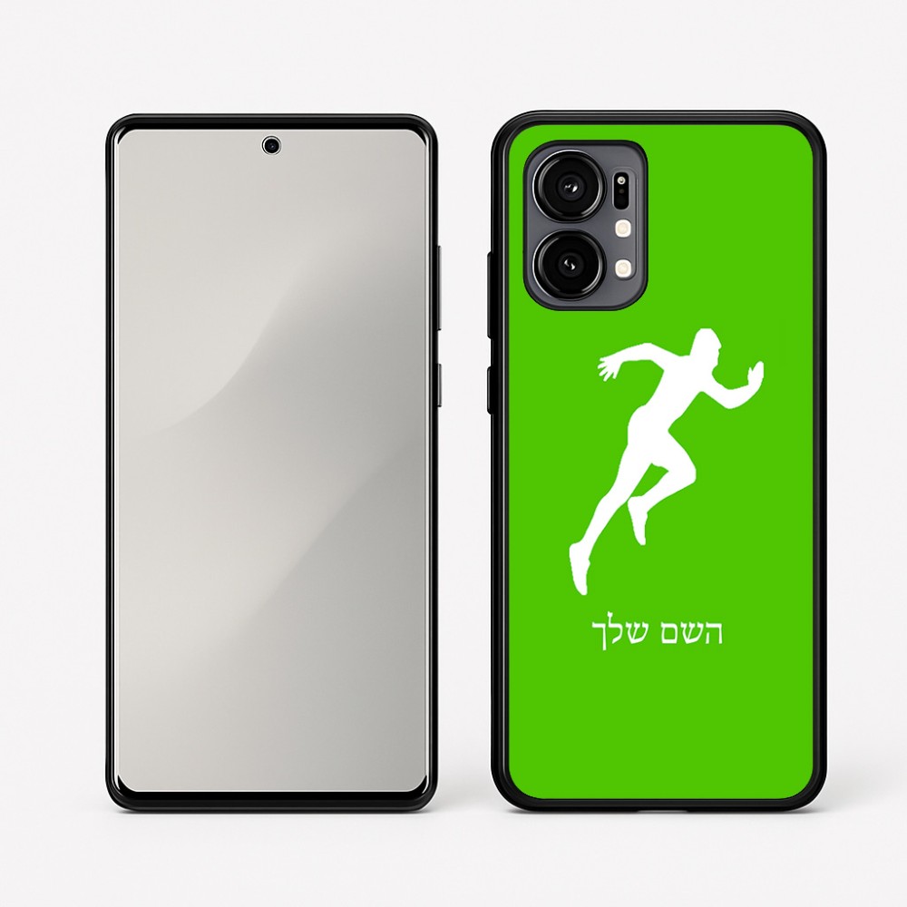 כיסוי בעיצוב אישי עם השם שלך לדגם - Motorola Edge 50 Fusion 5G בעיצוב רץ