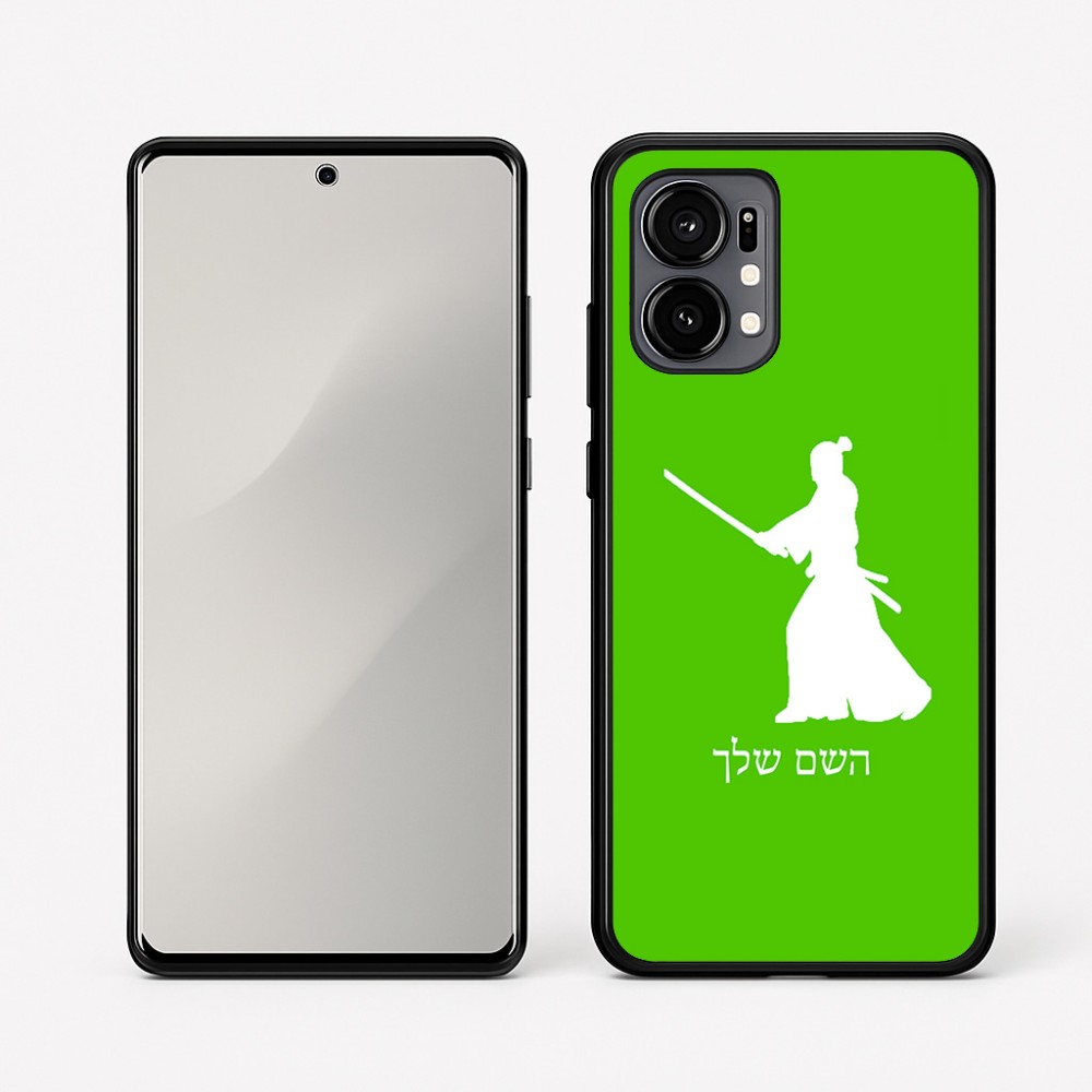כיסוי בעיצוב אישי עם השם שלך לדגם - Motorola Edge 50 Fusion 5G בעיצוב סמוראי