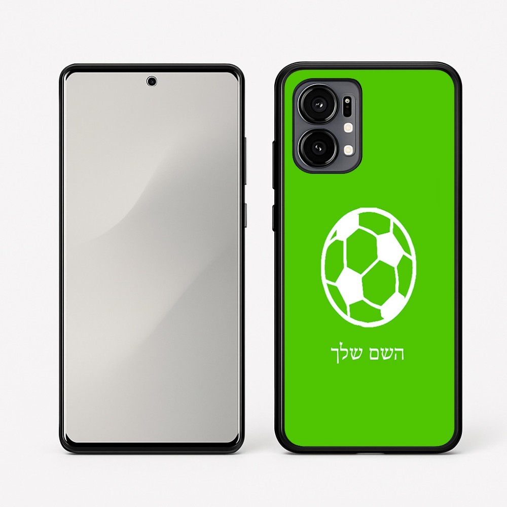 כיסוי בעיצוב אישי עם השם שלך לדגם - Motorola Edge 50 Fusion 5G בעיצוב כדורגל כדור כדורגל