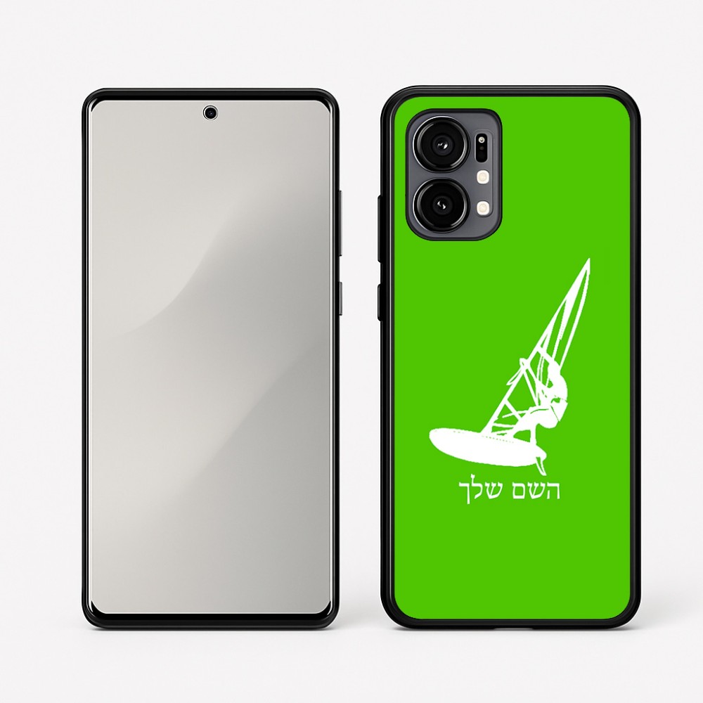 כיסוי בעיצוב אישי עם השם שלך לדגם - Motorola Edge 50 Fusion 5G בעיצוב לגלוש - גלישה - שייט