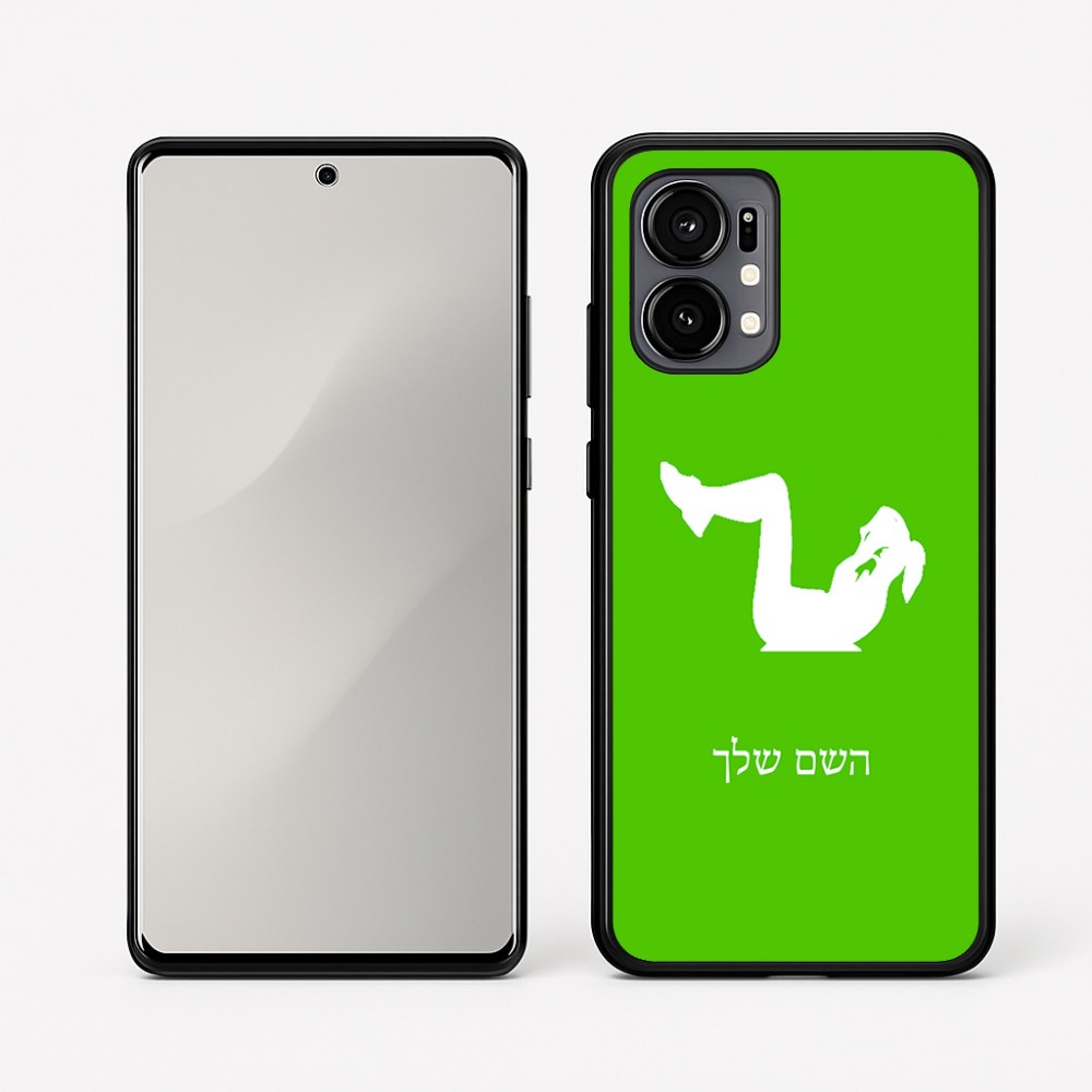 כיסוי בעיצוב אישי עם השם שלך לדגם - Motorola Edge 50 Fusion 5G בעיצוב אישה מתאמנת
