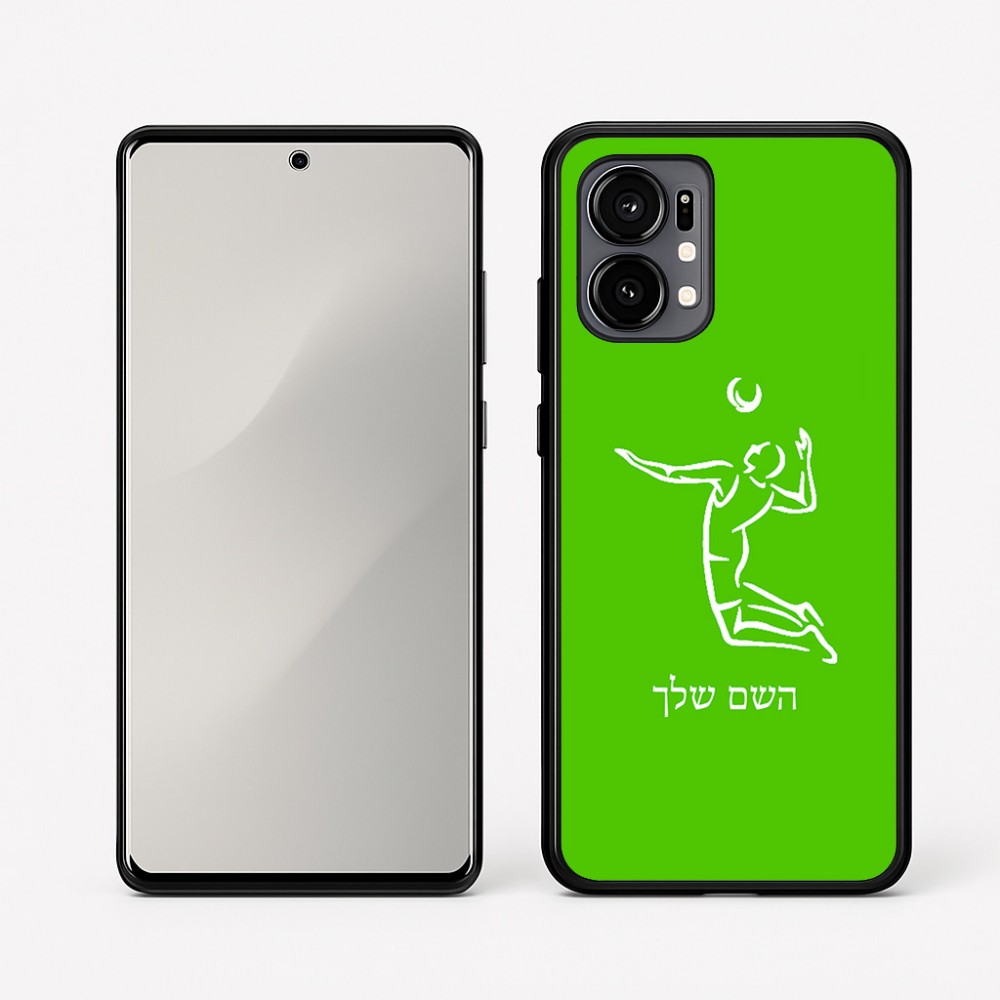 כיסוי בעיצוב אישי עם השם שלך לדגם - Motorola Edge 50 Fusion 5G בעיצוב שחקן כדורעף