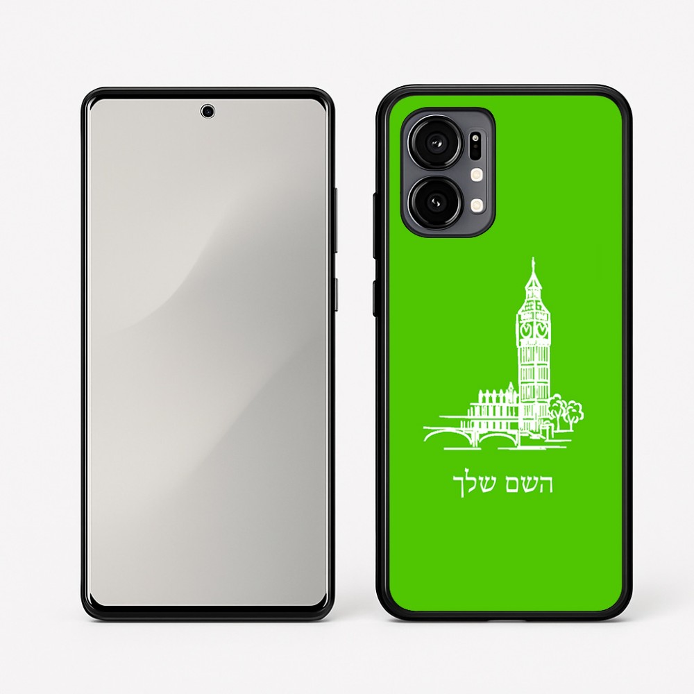 כיסוי בעיצוב אישי עם השם שלך לדגם - Motorola Edge 50 Fusion 5G בעיצוב ביג בן