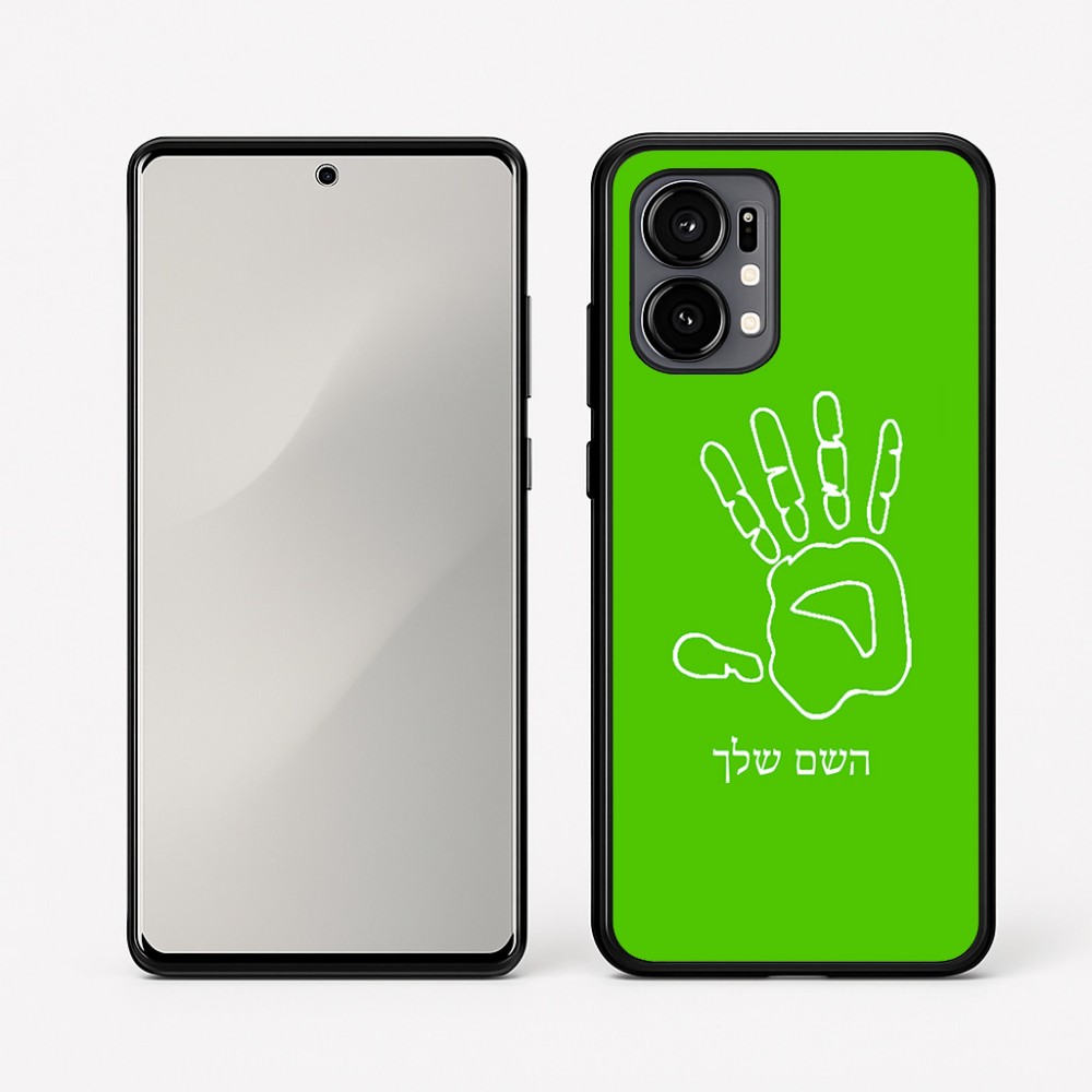 כיסוי בעיצוב אישי עם השם שלך לדגם - Motorola Edge 50 Fusion 5G בעיצוב יד