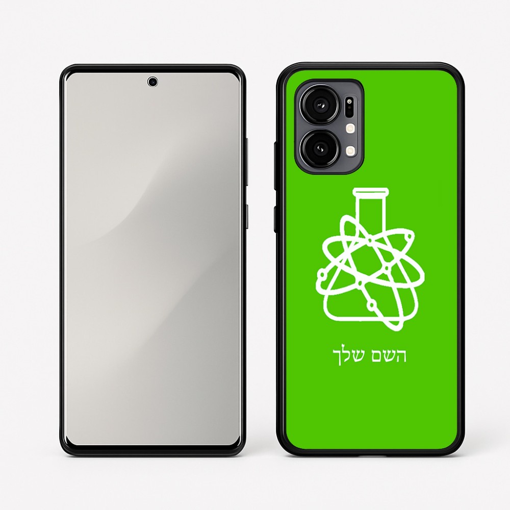 כיסוי בעיצוב אישי עם השם שלך לדגם - Motorola Edge 50 Fusion 5G בעיצוב מעבדה