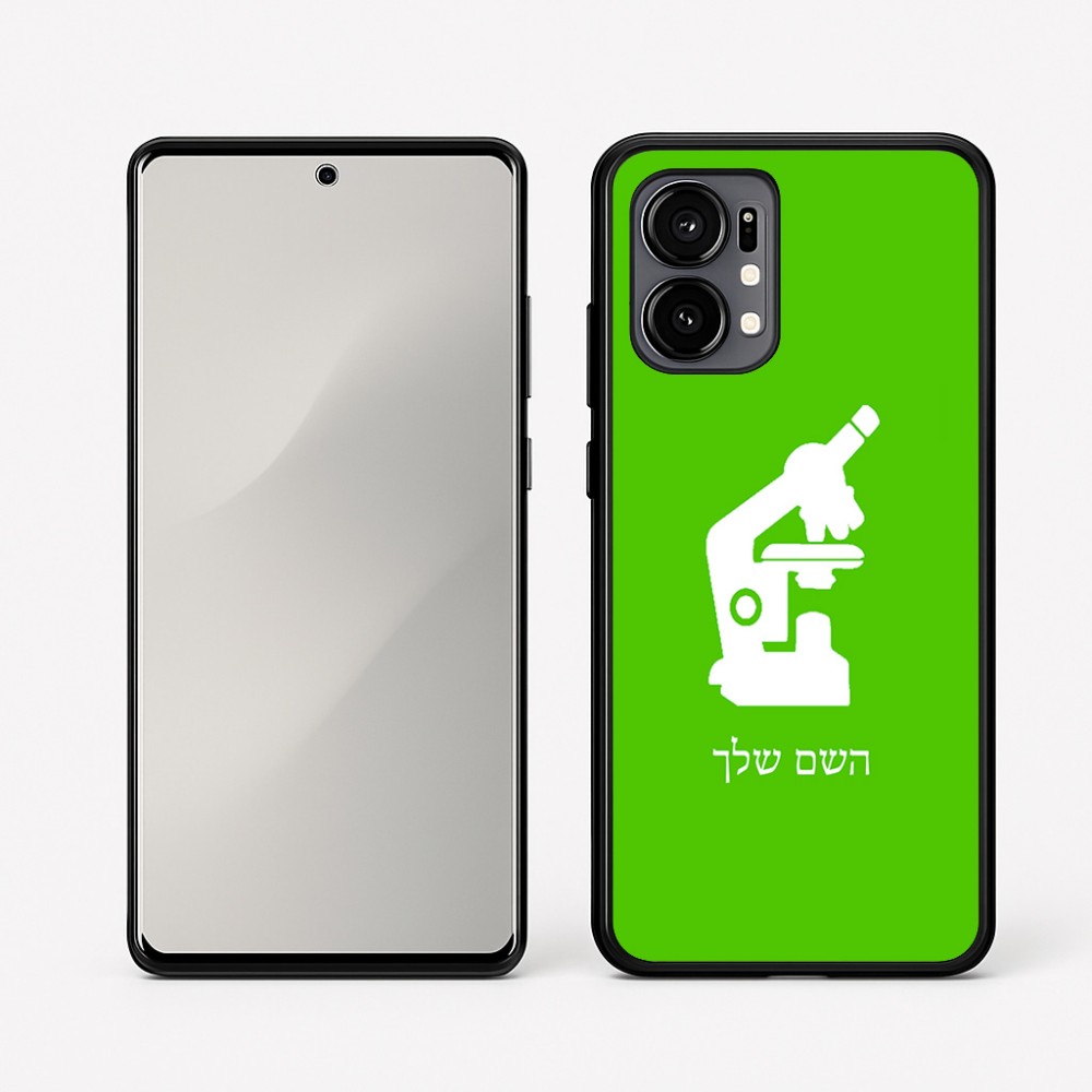 כיסוי בעיצוב אישי עם השם שלך לדגם - Motorola Edge 50 Fusion 5G בעיצוב מיקרוסקופ