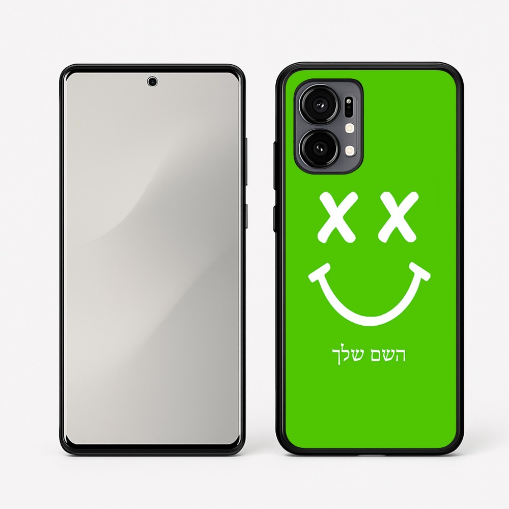 כיסוי בעיצוב אישי עם השם שלך לדגם - Motorola Edge 50 Fusion 5G בעיצוב סמיילי