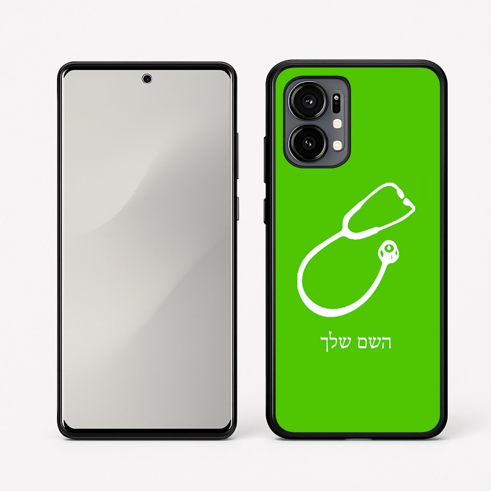 כיסוי בעיצוב אישי עם השם שלך לדגם - Motorola Edge 50 Fusion 5G בעיצוב סטטוסקופ רופא