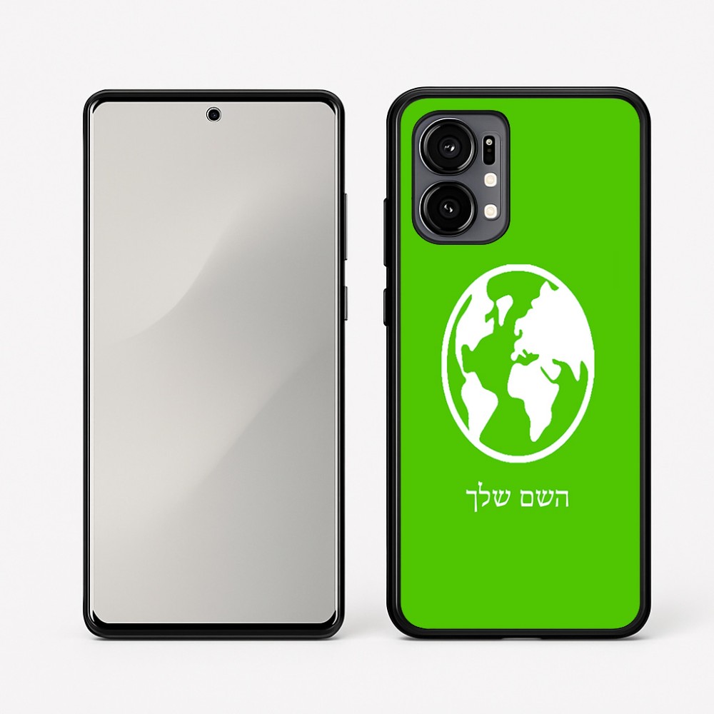 כיסוי בעיצוב אישי עם השם שלך לדגם - Motorola Edge 50 Fusion 5G בעיצוב עולם