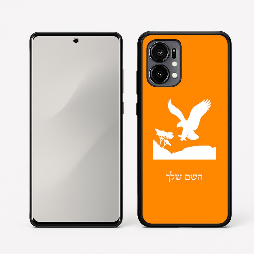 כיסוי בעיצוב אישי עם השם שלך לדגם - Motorola Edge 50 Fusion 5G בעיצוב נשר אמריקאי