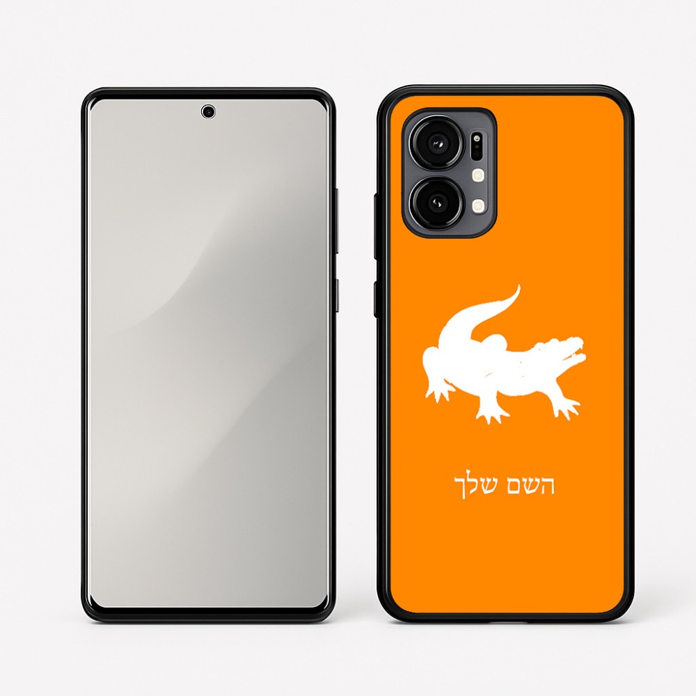 כיסוי בעיצוב אישי עם השם שלך לדגם - Motorola Edge 50 Fusion 5G בעיצוב תנין