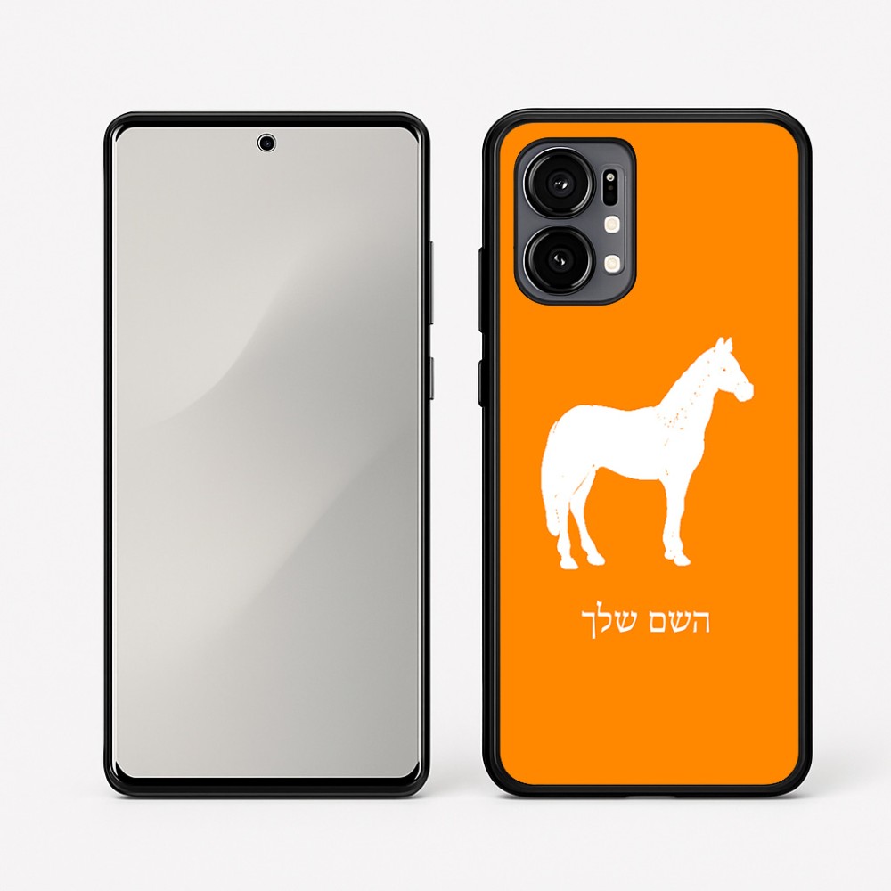 כיסוי בעיצוב אישי עם השם שלך לדגם - Motorola Edge 50 Fusion 5G בעיצוב סוס