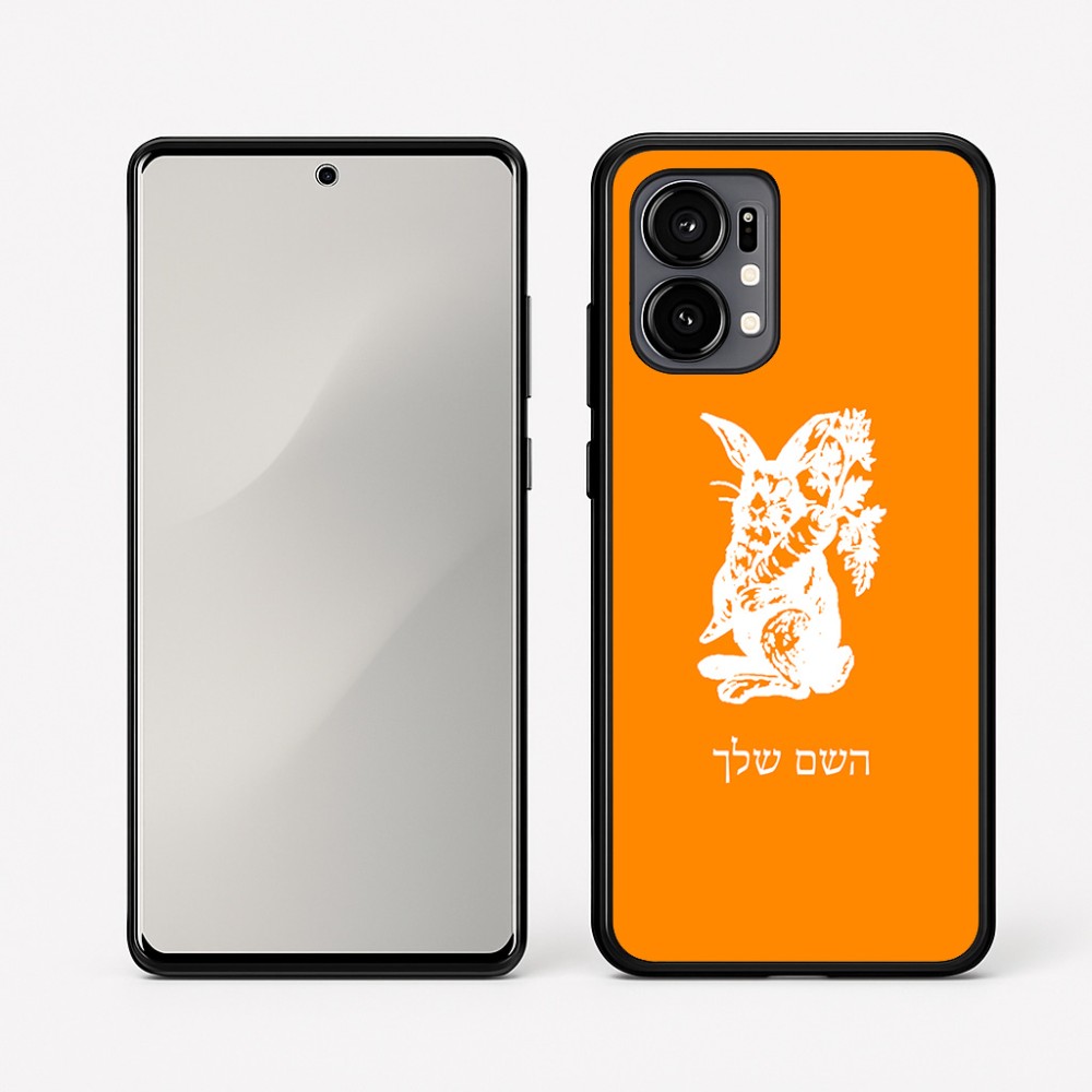 כיסוי בעיצוב אישי עם השם שלך לדגם - Motorola Edge 50 Fusion 5G בעיצוב ארנב מחזיק גזר