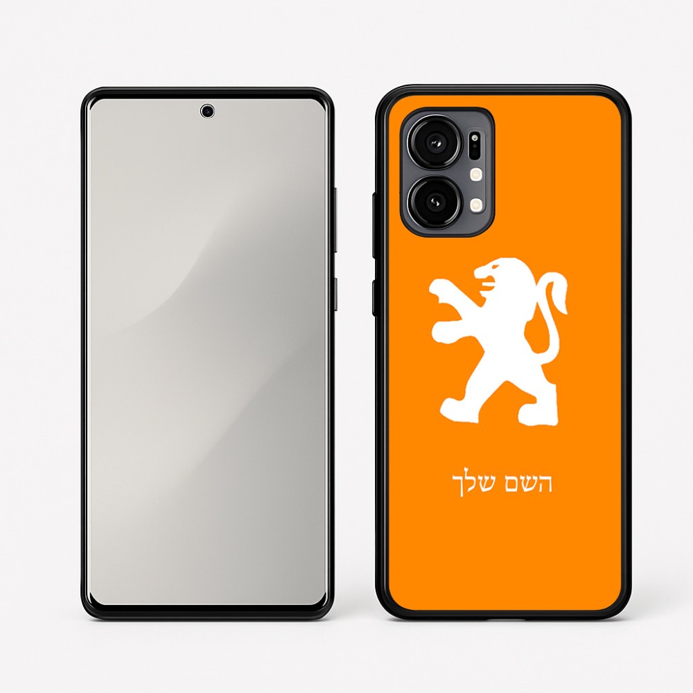 כיסוי בעיצוב אישי עם השם שלך לדגם - Motorola Edge 50 Fusion 5G בעיצוב פיג'ו