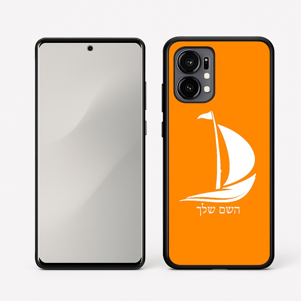 כיסוי בעיצוב אישי עם השם שלך לדגם - Motorola Edge 50 Fusion 5G בעיצוב סירה