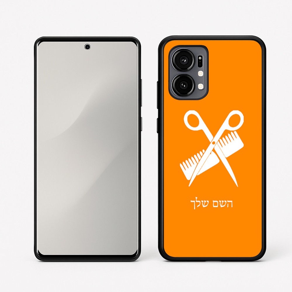 כיסוי בעיצוב אישי עם השם שלך לדגם - Motorola Edge 50 Fusion 5G בעיצוב מעצב שיער