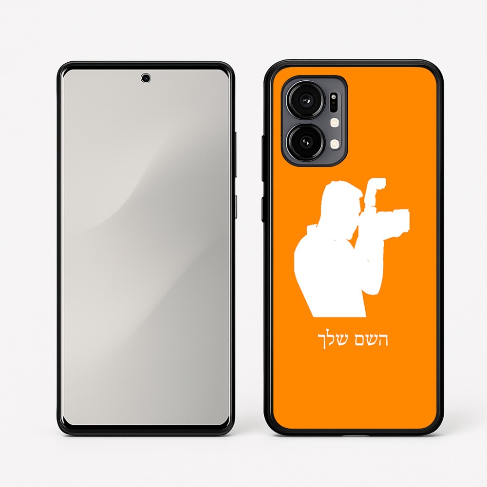 כיסוי בעיצוב אישי עם השם שלך לדגם - Motorola Edge 50 Fusion 5G בעיצוב צלם - גברים