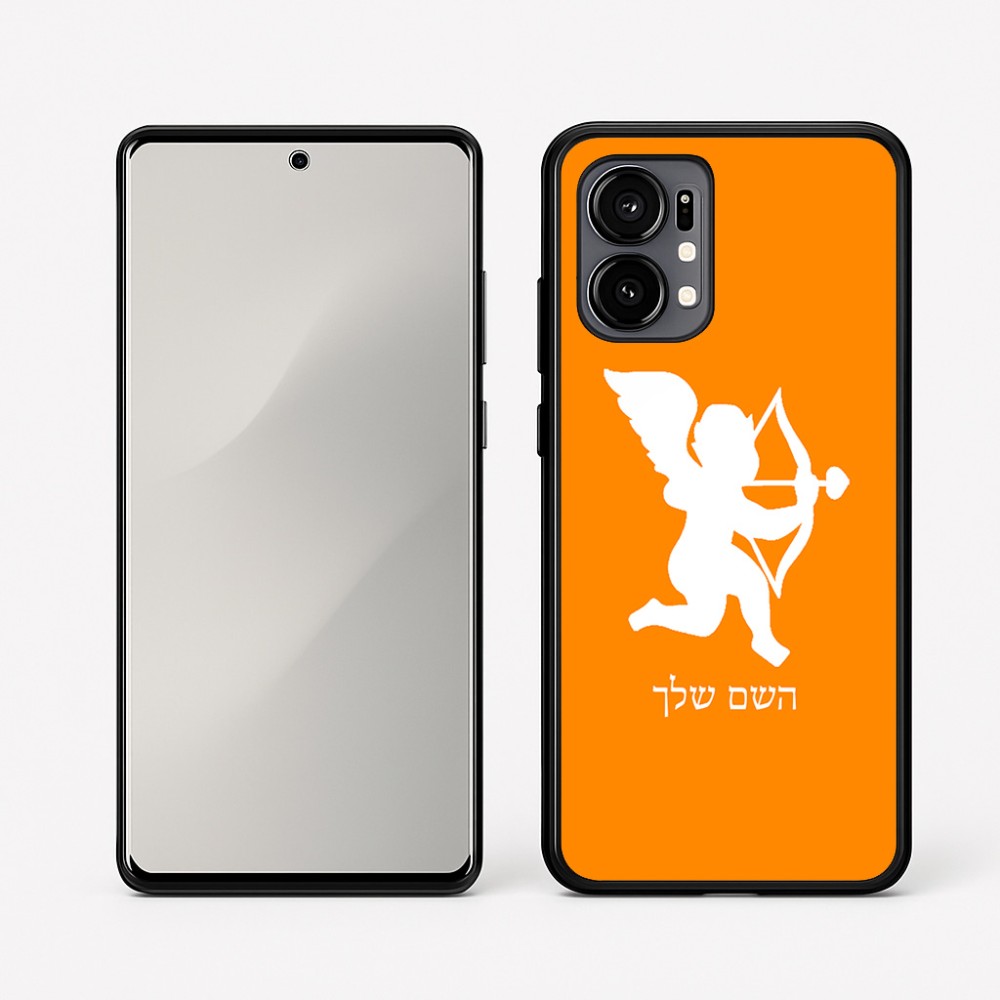כיסוי בעיצוב אישי עם השם שלך לדגם - Motorola Edge 50 Fusion 5G בעיצוב קופידון