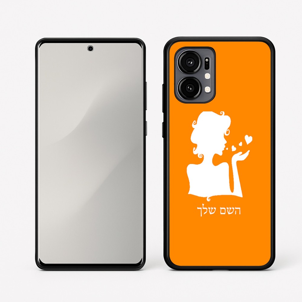 כיסוי בעיצוב אישי עם השם שלך לדגם - Motorola Edge 50 Fusion 5G בעיצוב אהבת נשים