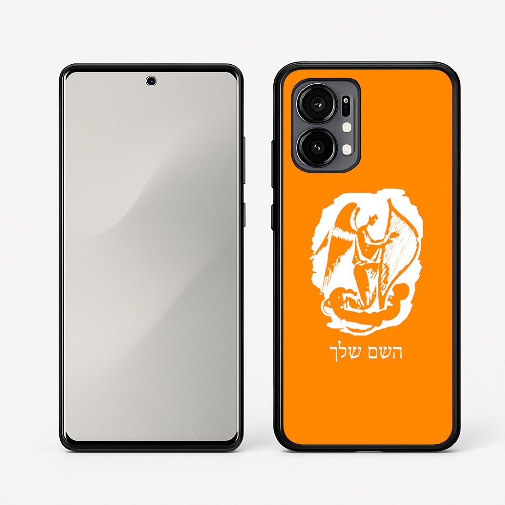 כיסוי בעיצוב אישי עם השם שלך לדגם - Motorola Edge 50 Fusion 5G בעיצוב אנג'ל מוזיקלי