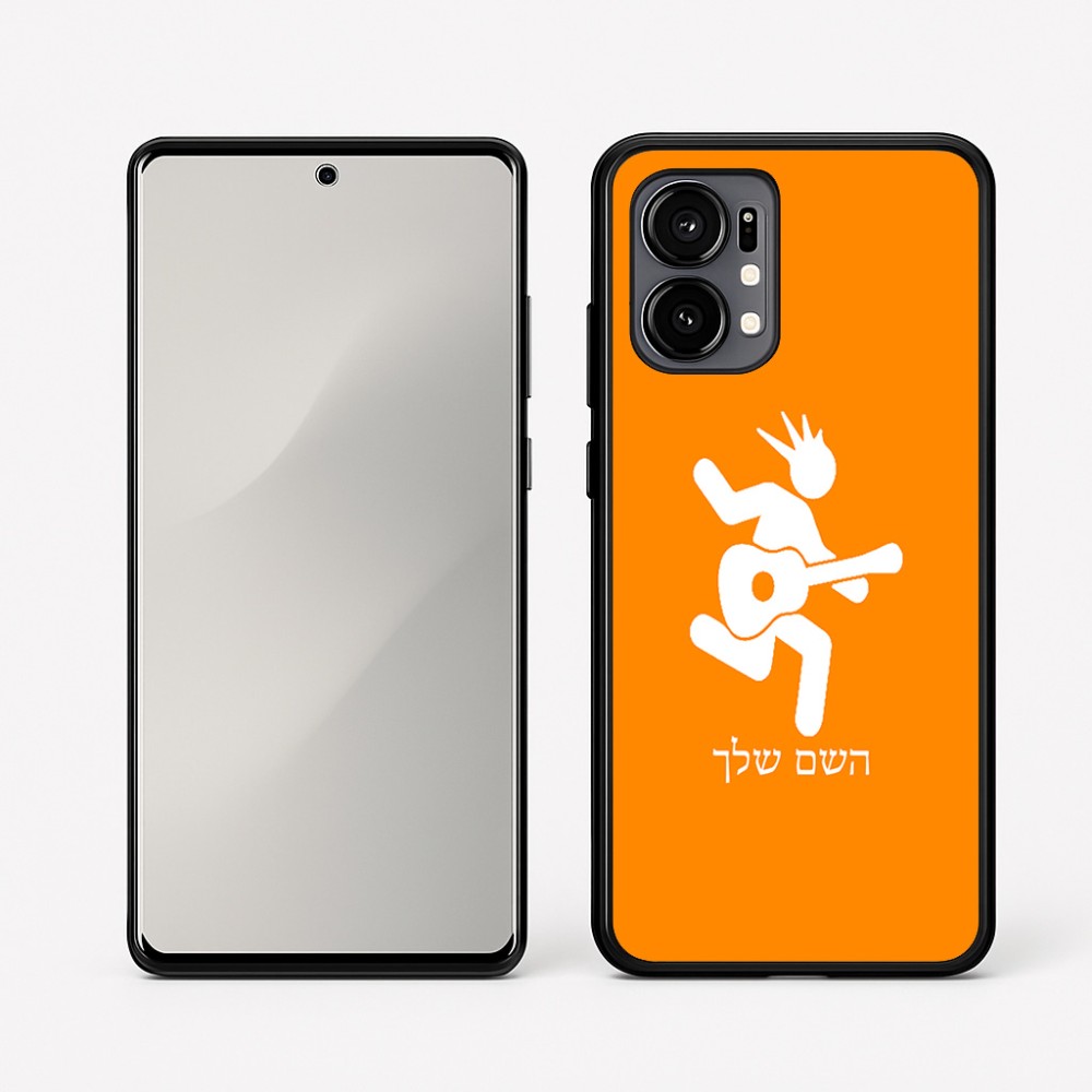 כיסוי בעיצוב אישי עם השם שלך לדגם - Motorola Edge 50 Fusion 5G בעיצוב נגן גיטרה