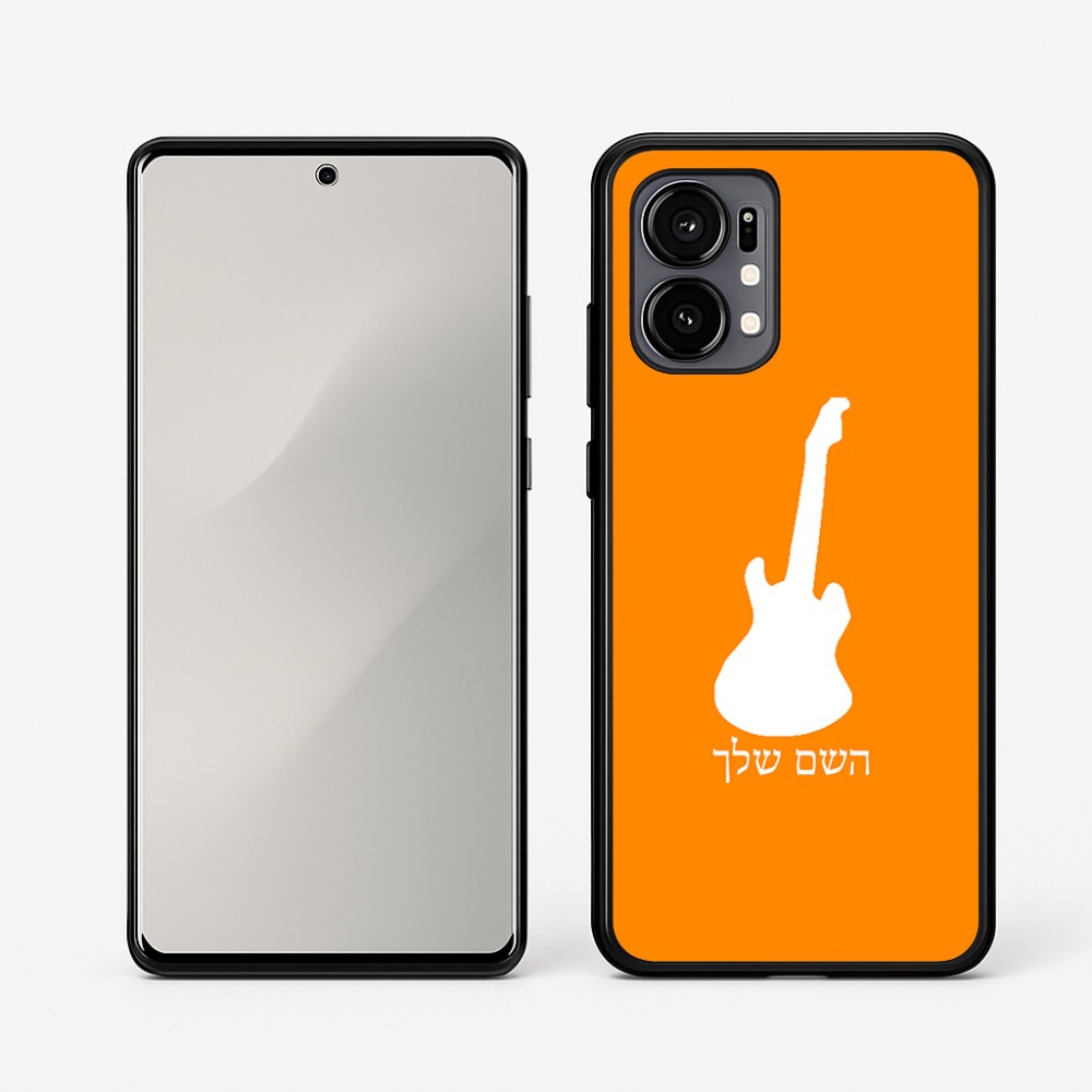 כיסוי בעיצוב אישי עם השם שלך לדגם - Motorola Edge 50 Fusion 5G בעיצוב גיטרה