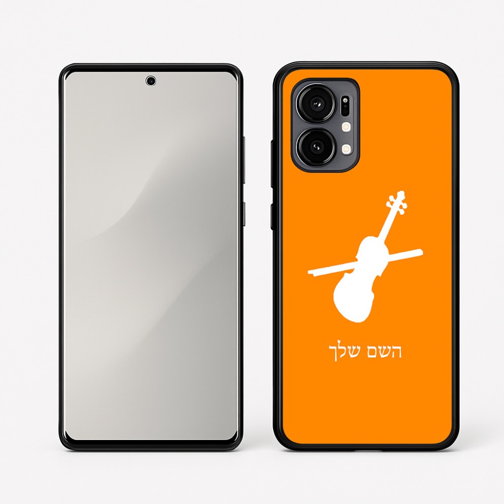 כיסוי בעיצוב אישי עם השם שלך לדגם - Motorola Edge 50 Fusion 5G בעיצוב כינור