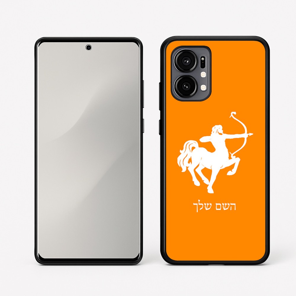 כיסוי בעיצוב אישי עם השם שלך לדגם - Motorola Edge 50 Fusion 5G בעיצוב מזלות - קשת