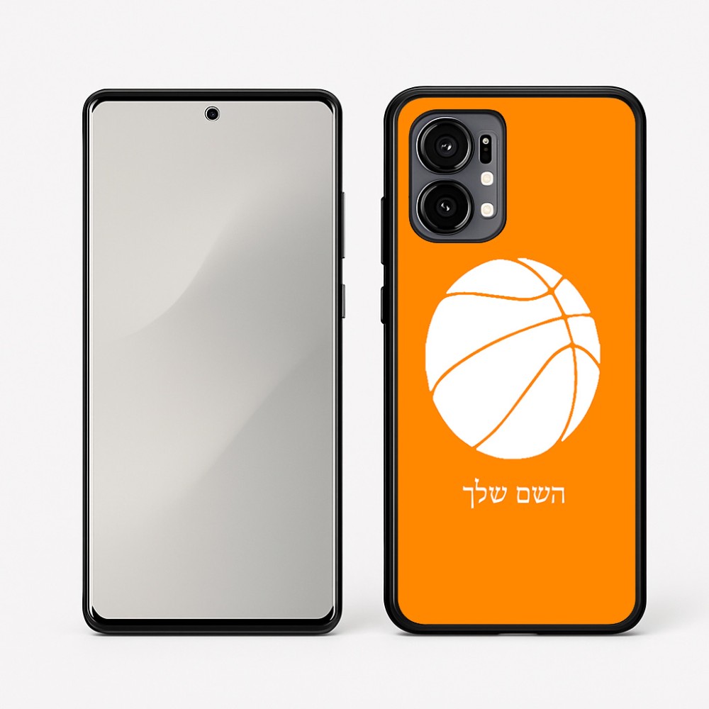 כיסוי בעיצוב אישי עם השם שלך לדגם - Motorola Edge 50 Fusion 5G בעיצוב כדורסל