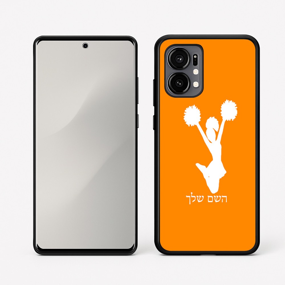 כיסוי בעיצוב אישי עם השם שלך לדגם - Motorola Edge 50 Fusion 5G בעיצוב מעודדת
