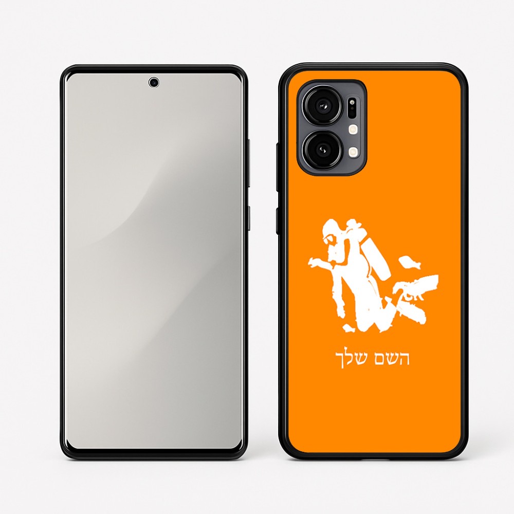 כיסוי בעיצוב אישי עם השם שלך לדגם - Motorola Edge 50 Fusion 5G בעיצוב צוללן