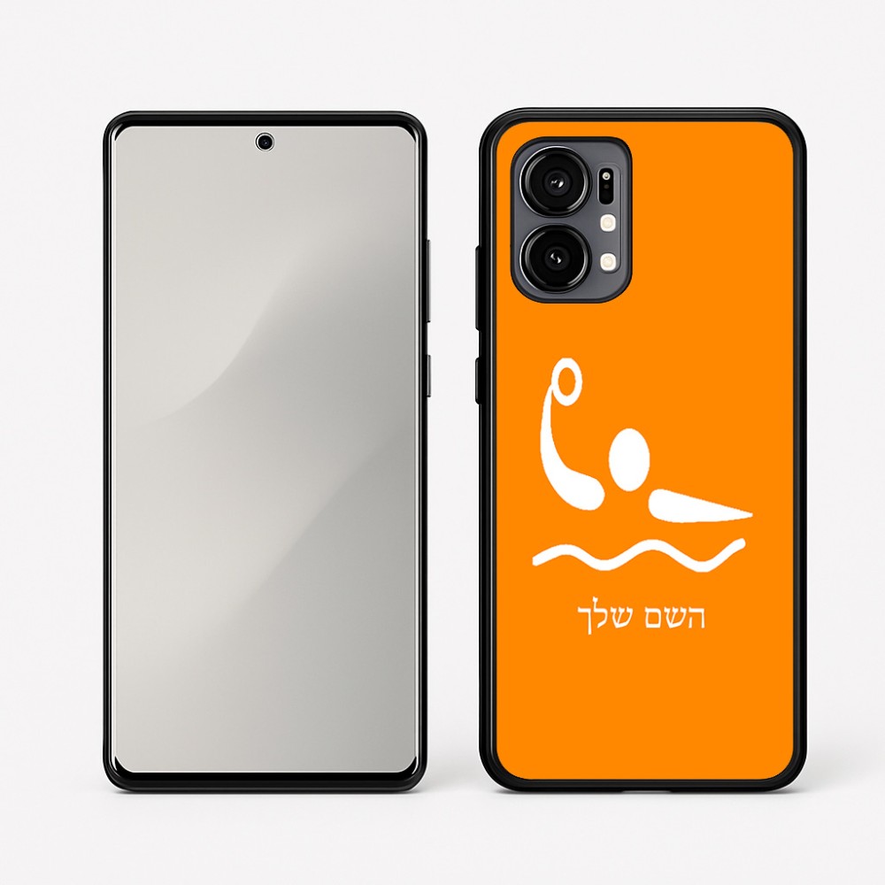 כיסוי בעיצוב אישי עם השם שלך לדגם - Motorola Edge 50 Fusion 5G בעיצוב כדור מים אולימפי