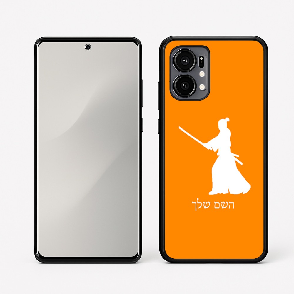 כיסוי בעיצוב אישי עם השם שלך לדגם - Motorola Edge 50 Fusion 5G בעיצוב סמוראי