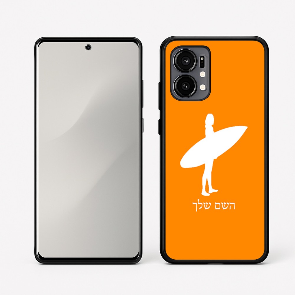 כיסוי בעיצוב אישי עם השם שלך לדגם - Motorola Edge 50 Fusion 5G בעיצוב גלישה - גלישה