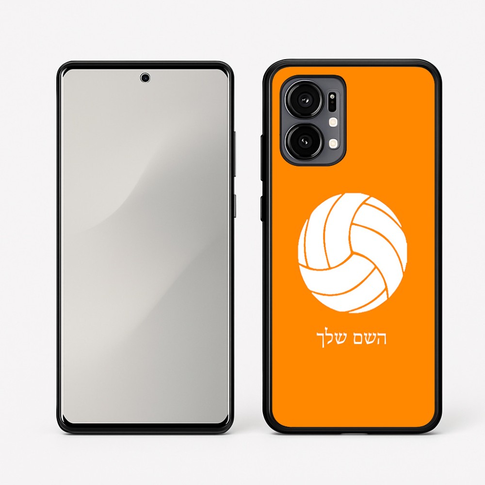 כיסוי בעיצוב אישי עם השם שלך לדגם - Motorola Edge 50 Fusion 5G בעיצוב כדור כדורעף