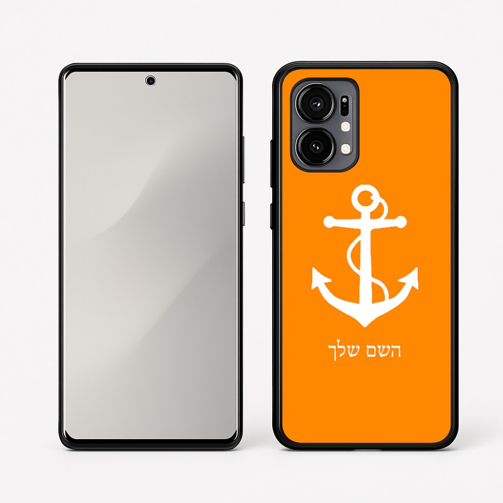 כיסוי בעיצוב אישי עם השם שלך לדגם - Motorola Edge 50 Fusion 5G בעיצוב לעגן