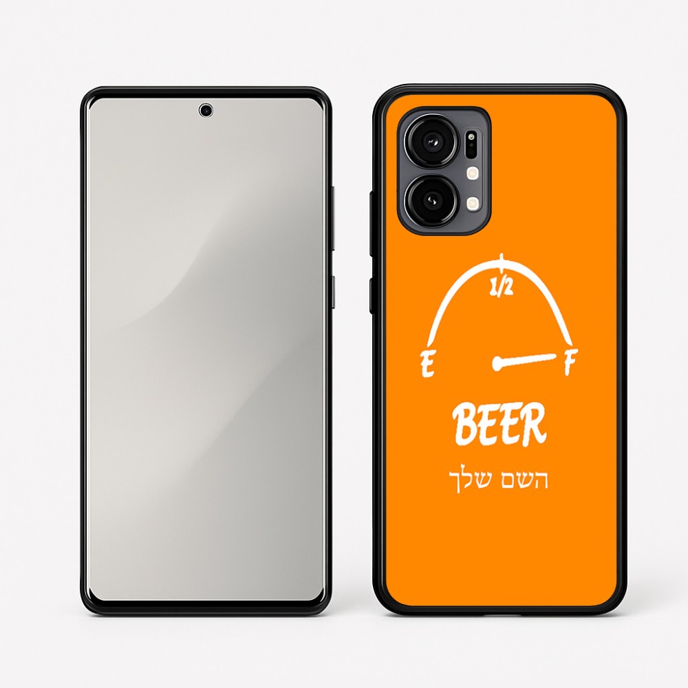 כיסוי בעיצוב אישי עם השם שלך לדגם - Motorola Edge 50 Fusion 5G בעיצוב מיכל של בירה