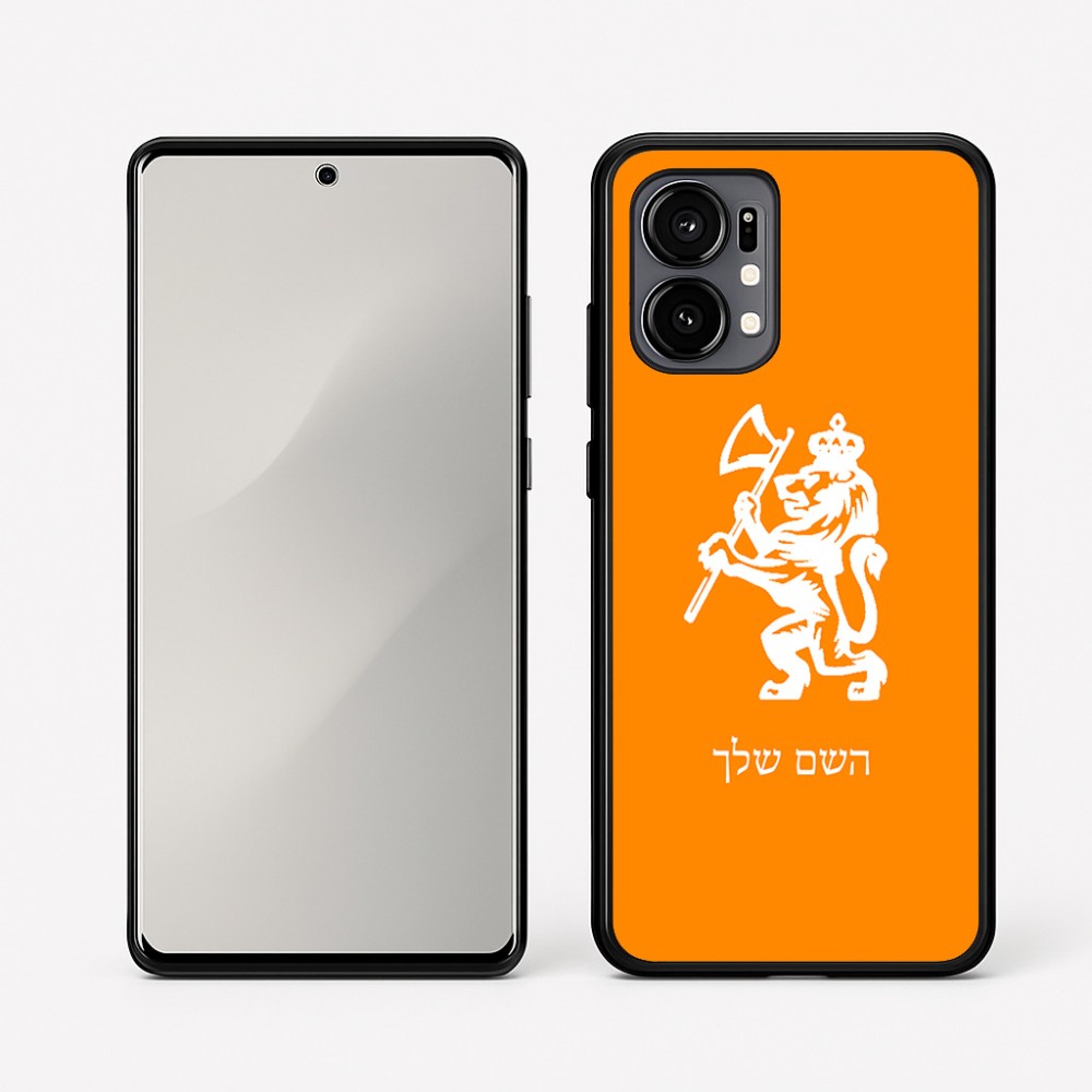 כיסוי בעיצוב אישי עם השם שלך לדגם - Motorola Edge 50 Fusion 5G בעיצוב אריה