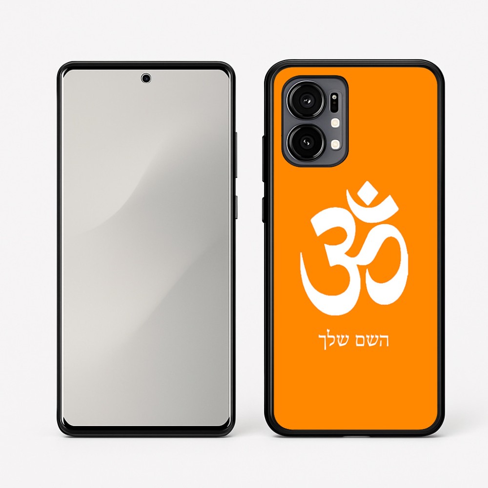 כיסוי בעיצוב אישי עם השם שלך לדגם - Motorola Edge 50 Fusion 5G בעיצוב סמל אום