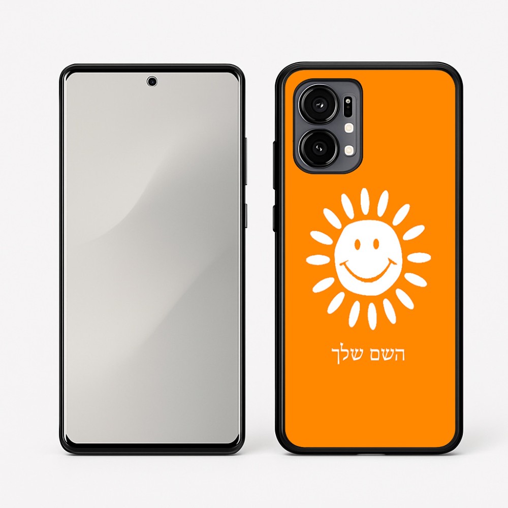 כיסוי בעיצוב אישי עם השם שלך לדגם - Motorola Edge 50 Fusion 5G בעיצוב שמש
