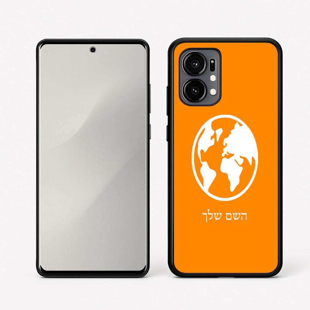 כיסוי בעיצוב אישי עם השם שלך לדגם - Motorola Edge 50 Fusion 5G בעיצוב עולם