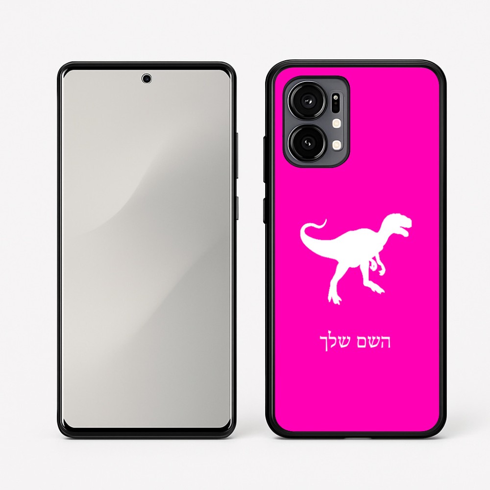 כיסוי בעיצוב אישי עם השם שלך לדגם - Motorola Edge 50 Fusion 5G בעיצוב דינוזאור