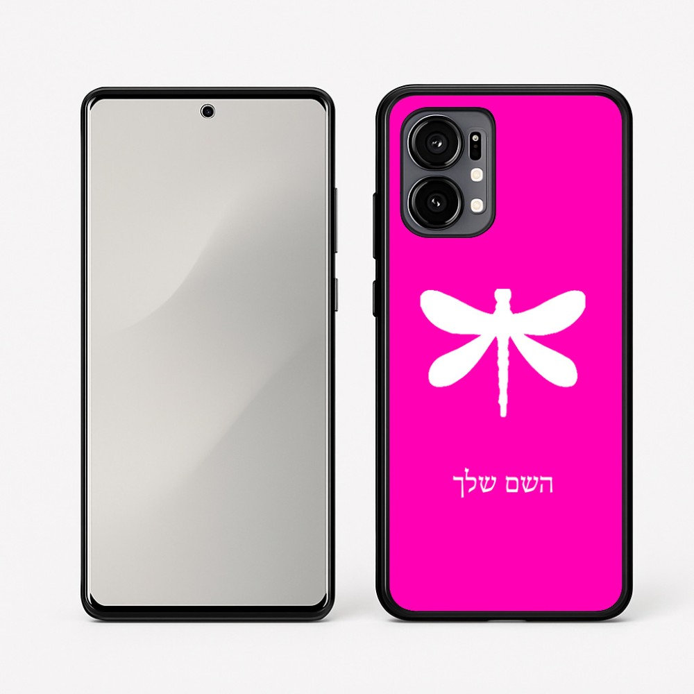 כיסוי בעיצוב אישי עם השם שלך לדגם - Motorola Edge 50 Fusion 5G בעיצוב שפירית