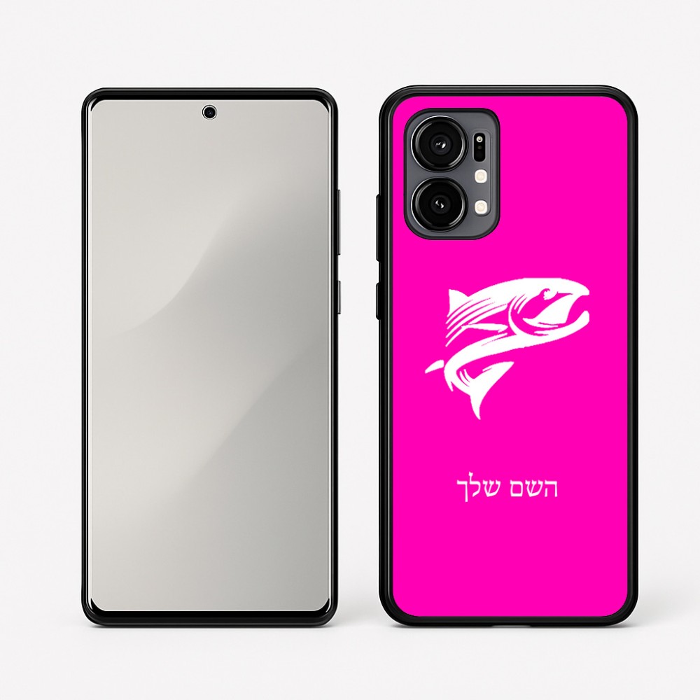 כיסוי בעיצוב אישי עם השם שלך לדגם - Motorola Edge 50 Fusion 5G בעיצוב לדוג