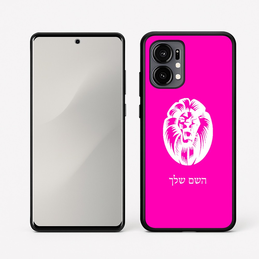 כיסוי בעיצוב אישי עם השם שלך לדגם - Motorola Edge 50 Fusion 5G בעיצוב פני אריה