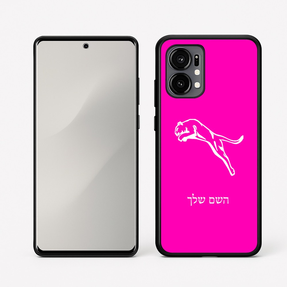 כיסוי בעיצוב אישי עם השם שלך לדגם - Motorola Edge 50 Fusion 5G בעיצוב פומה